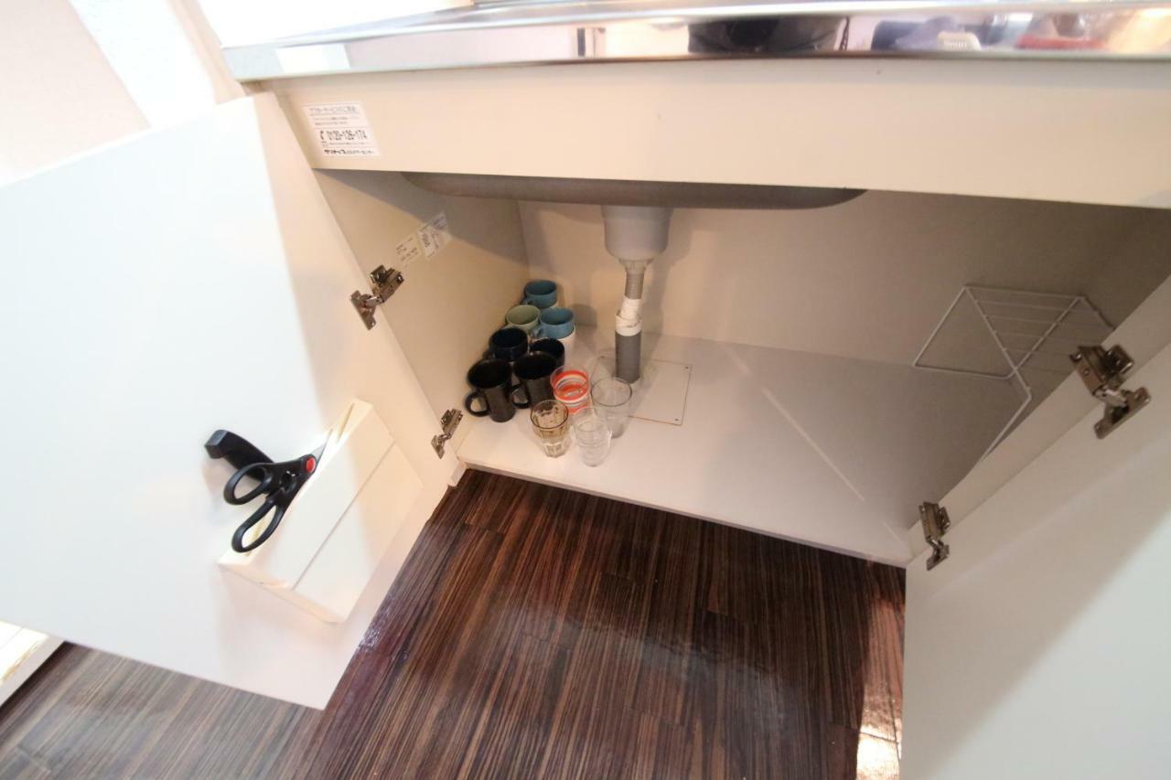 Apartament  Osaka Zewnętrze zdjęcie