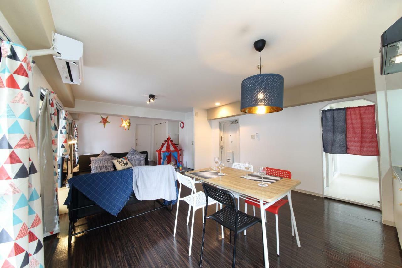 Apartament  Osaka Zewnętrze zdjęcie